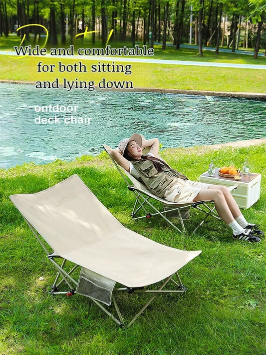 Portable Office Chair Stool Adjustable Camping Fishing Leisure Chair Lunch Break Back Moon Chair Outdoor Folding Lounge Chair