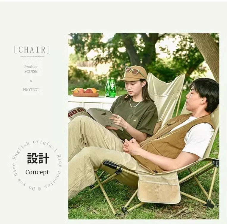 Portable Office Chair Stool Adjustable Camping Fishing Leisure Chair Lunch Break Back Moon Chair Outdoor Folding Lounge Chair